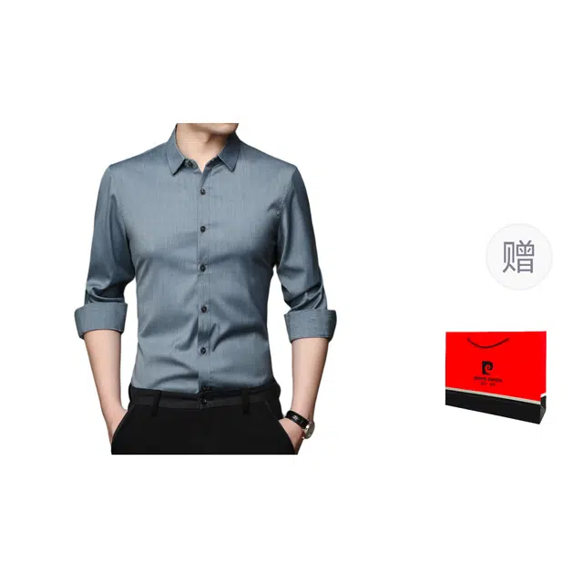 PIERRE CARDIN