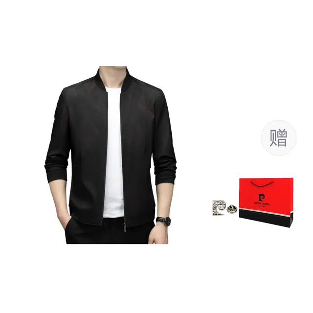 PIERRE CARDIN
