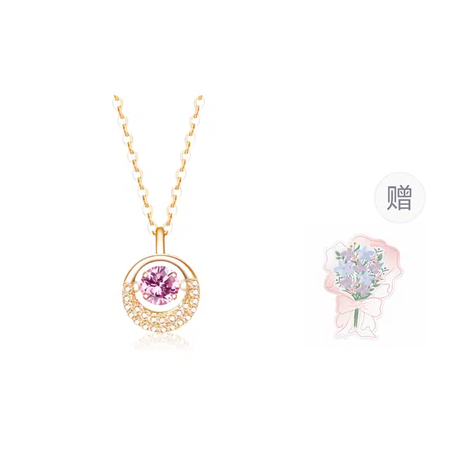 JOYDINNY S925