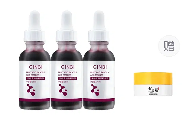 GINBI