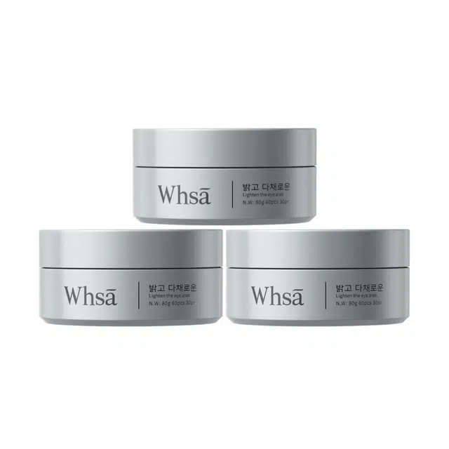 WHSA