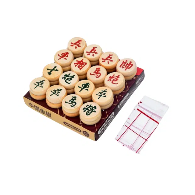 万格 游戏旗高档木质便携式皮革棋盘 中国象棋