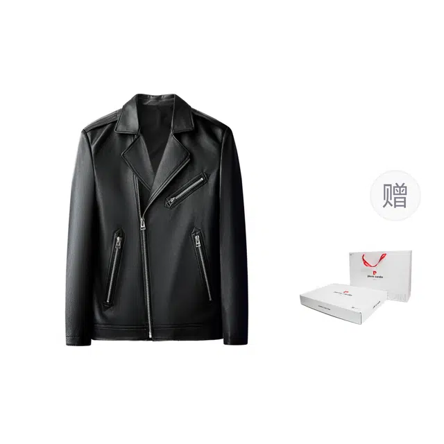 PIERRE CARDIN