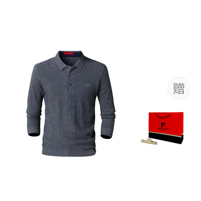 PIERRE CARDIN POLOT