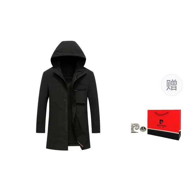 PIERRE CARDIN