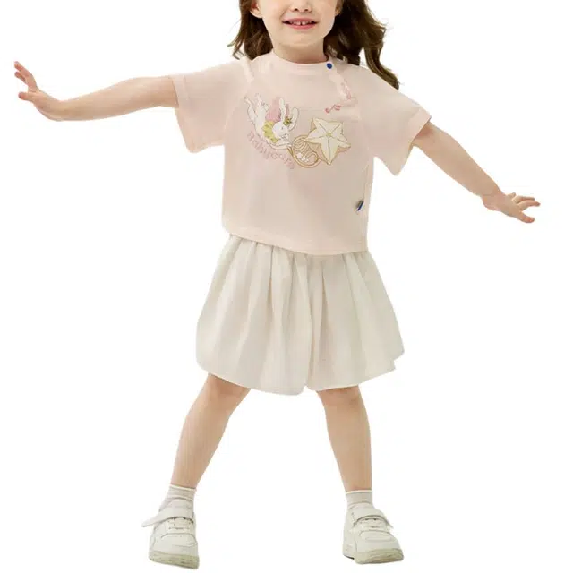 BabycareT SS25