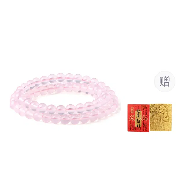 老庙 【旺桃花扶正缘】六芒星光 甜美设计清新温柔气质优雅简约百搭#好运天然 粉水晶 手串 女款