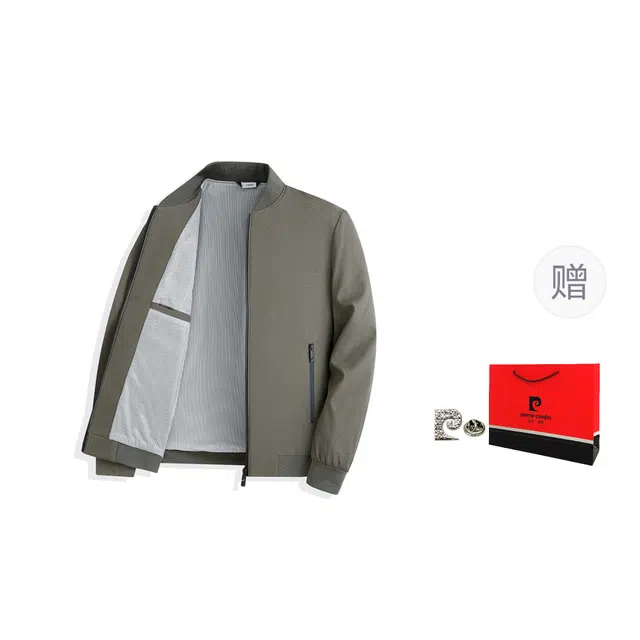 PIERRE CARDIN