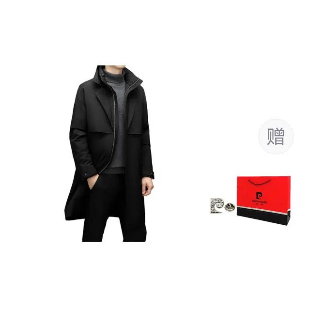 PIERRE CARDIN