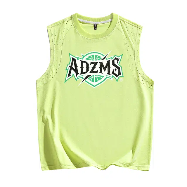 ANDEZHANMUSI