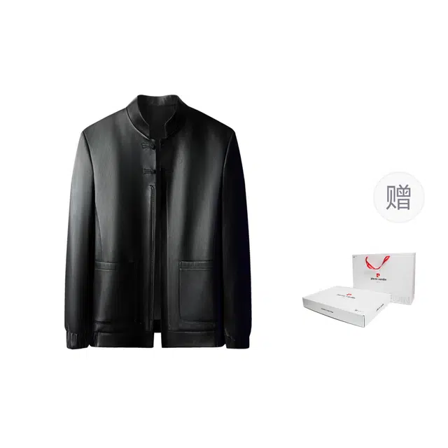 PIERRE CARDIN