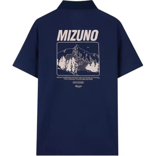 Mizuno Polo
