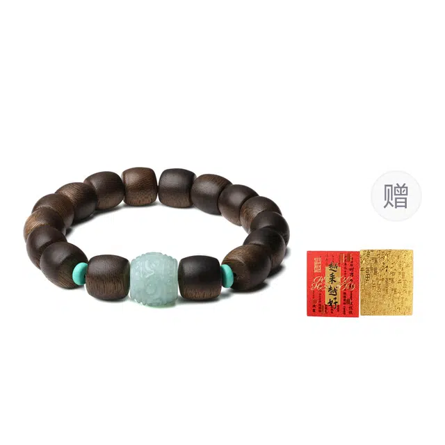 老庙 大气气质古风新中式转运珠花珠檀香木珠 木作 手串 男女同款情侣款 檀木