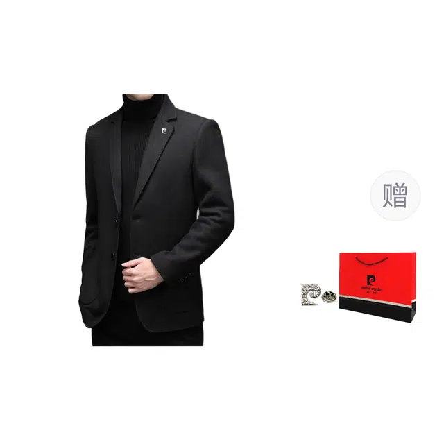 PIERRE CARDIN 2025