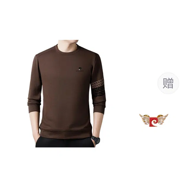 PIERRE CARDIN