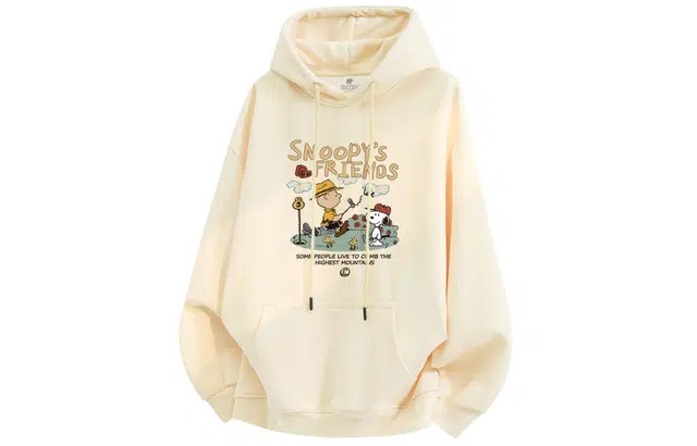 SNOOPY Logo