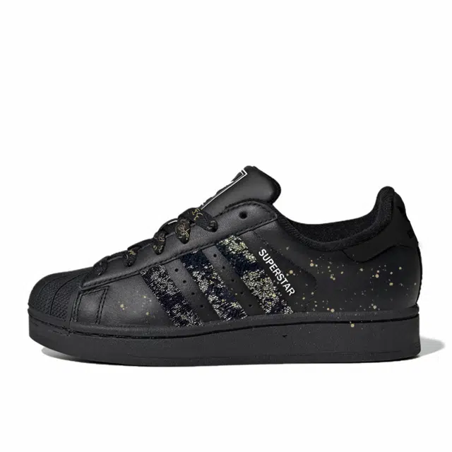 adidas Superstar 2