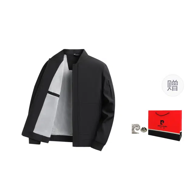 PIERRE CARDIN