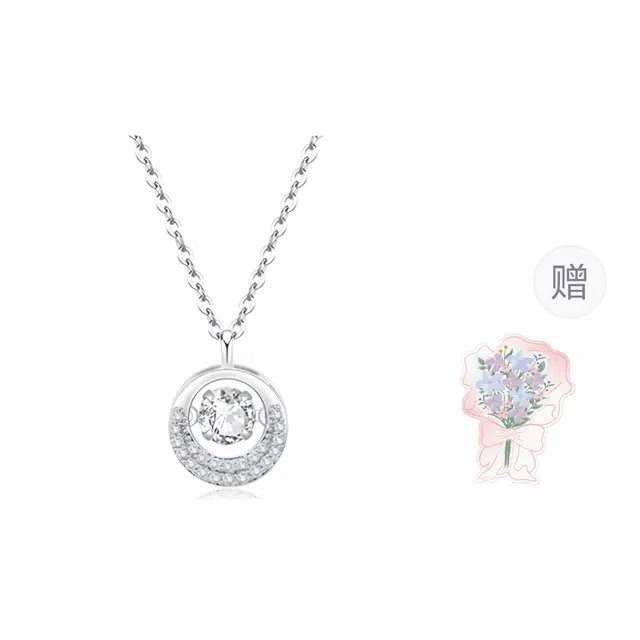 JOYDINNY S925