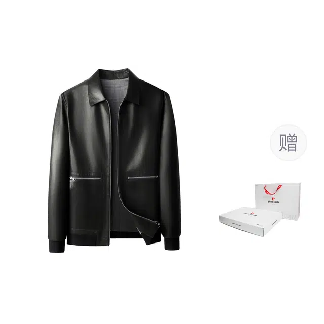 PIERRE CARDIN