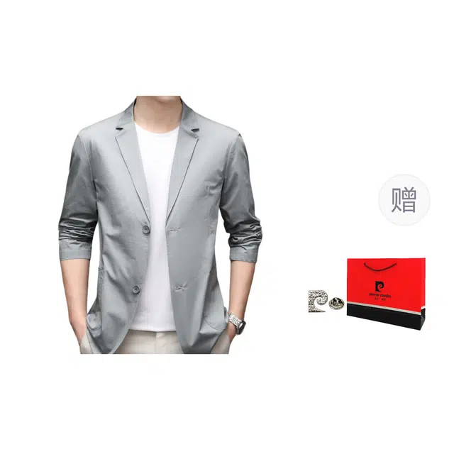 PIERRE CARDIN