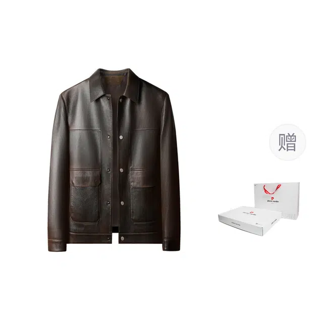 PIERRE CARDIN