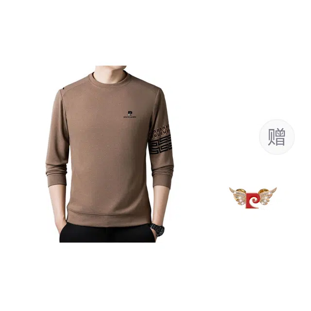 PIERRE CARDIN