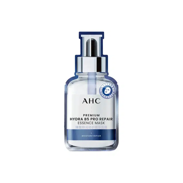 AHC