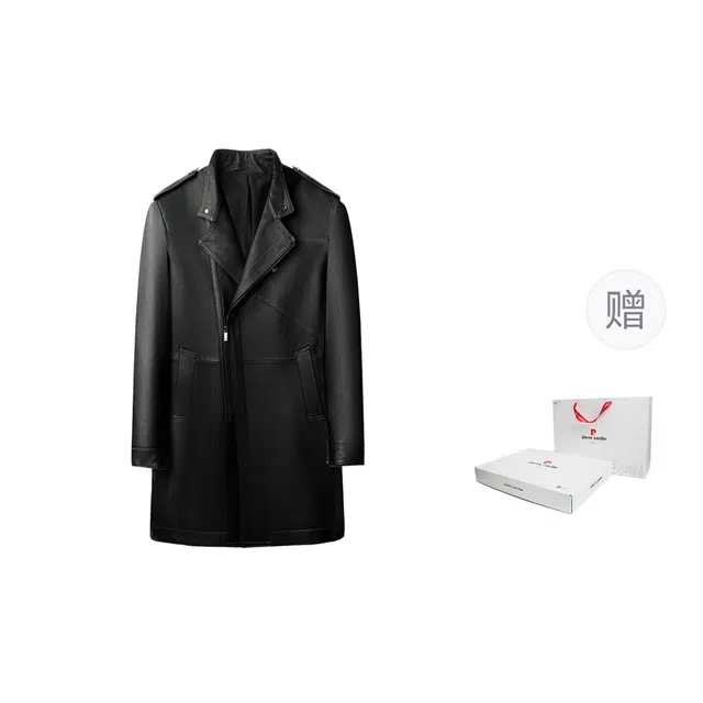 PIERRE CARDIN