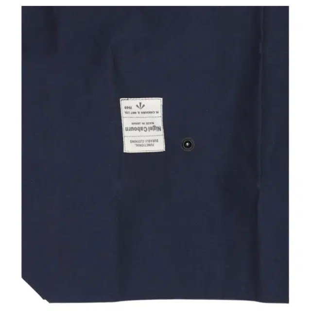 NIGEL CABOURN WEATHER CLOTH