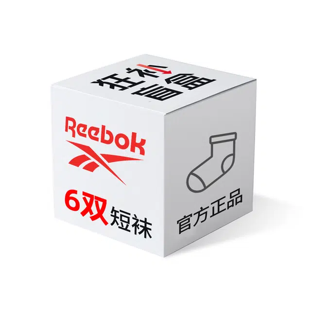 Reebok 6