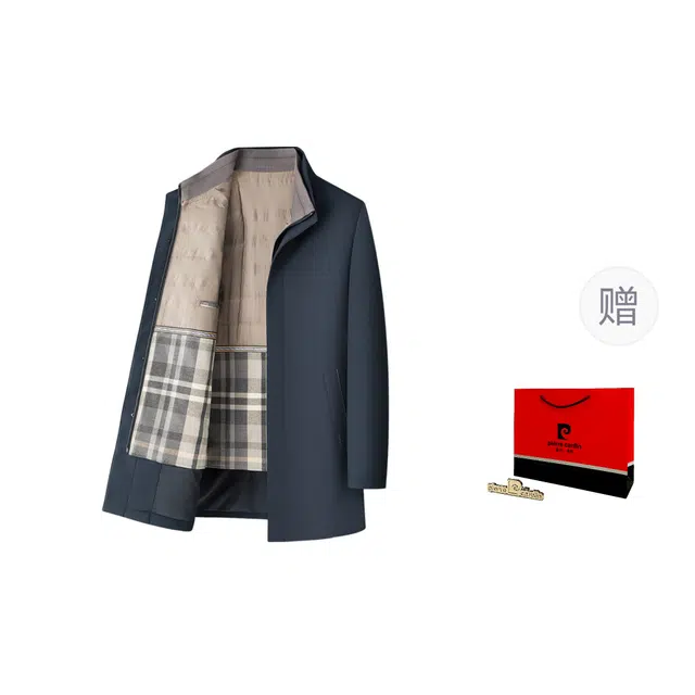 PIERRE CARDIN