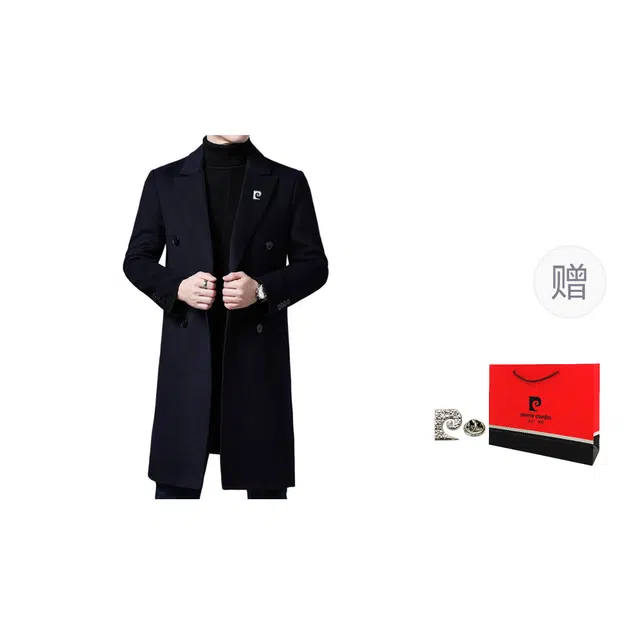 PIERRE CARDIN