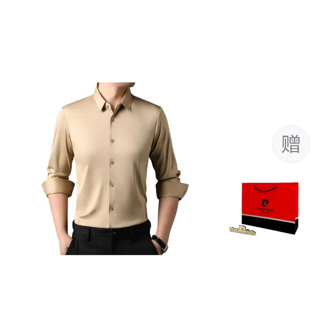 PIERRE CARDIN