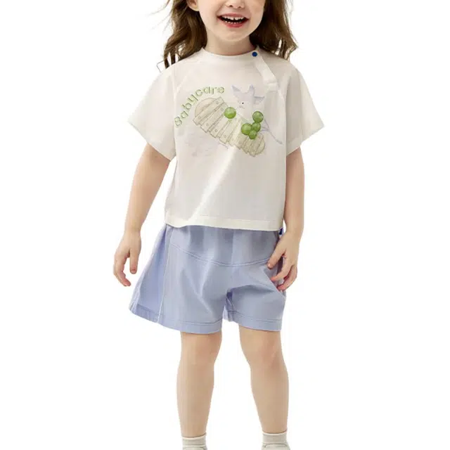 BabycareT SS25