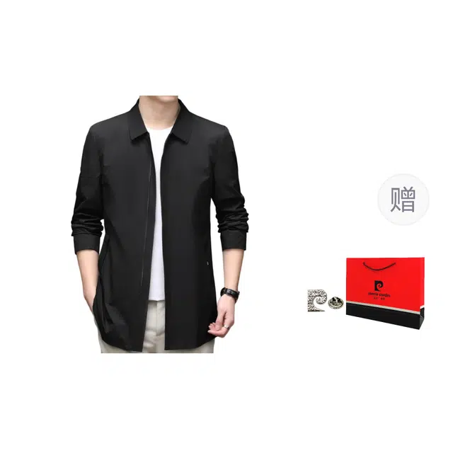PIERRE CARDIN