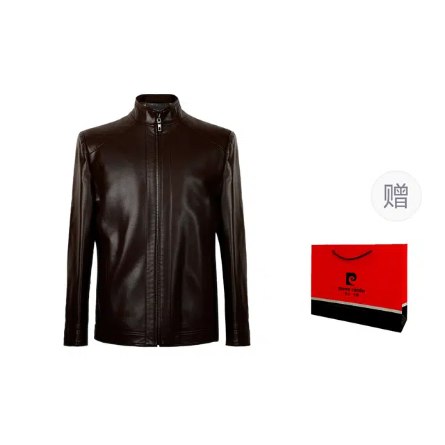 PIERRE CARDIN