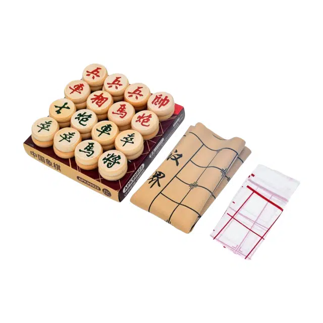 万格 游戏旗高档木质便携式皮革棋盘 中国象棋