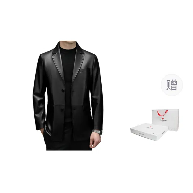 PIERRE CARDIN