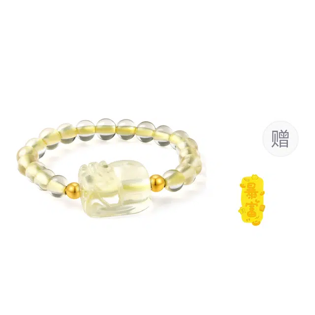 老庙 【招财纳福 八方来财】黄色貔貅弹力指环 新中式国风小众设计精致复古简约百搭#好运天然 黄水晶 戒指 女款