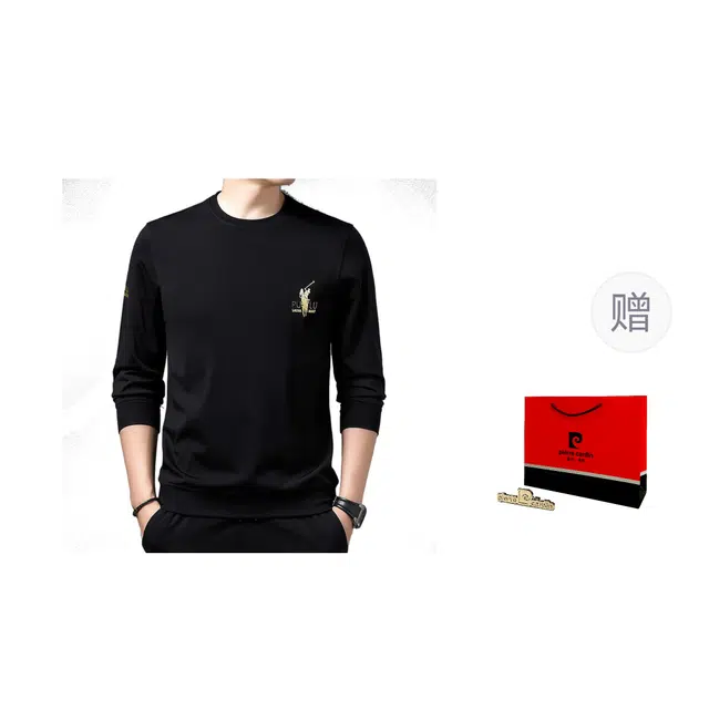 PIERRE CARDIN