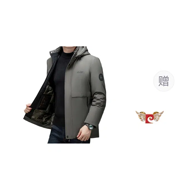 PIERRE CARDIN