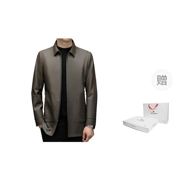 PIERRE CARDIN