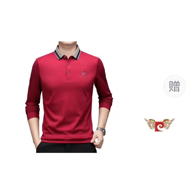 PIERRE CARDIN T