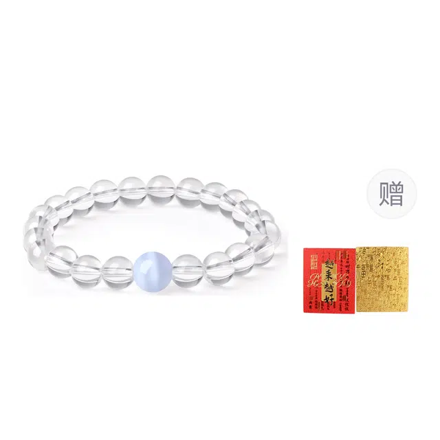 老庙 水逆退散 学业上岸  经典时尚设计天然 白水晶 手串 女款