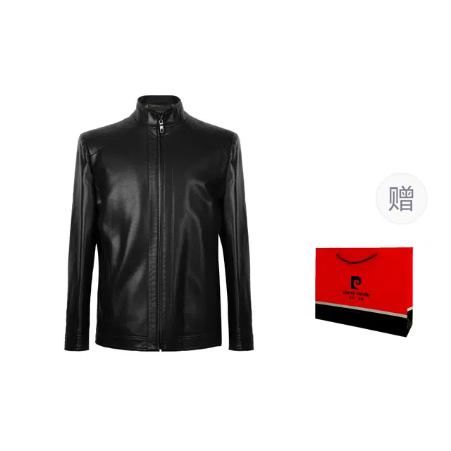 PIERRE CARDIN