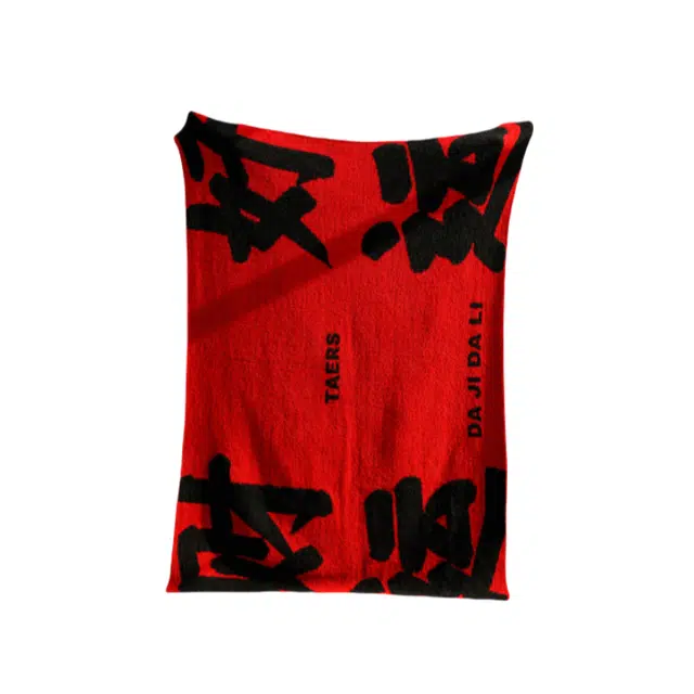 北极绒 潮流创意发财暴富喜庆时尚半边绒空调沙发办公室盖毯 披肩 男女同款情侣款