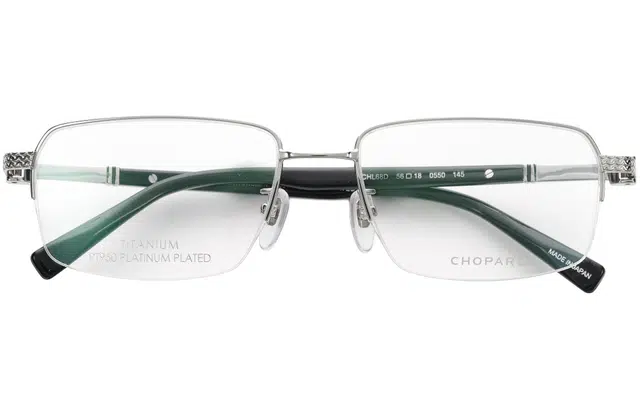 CHOPARD PT950