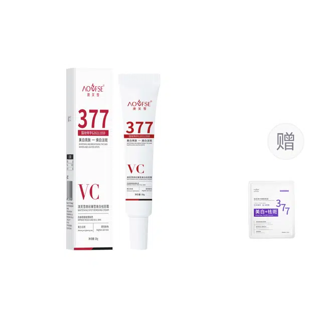 377VC 20g