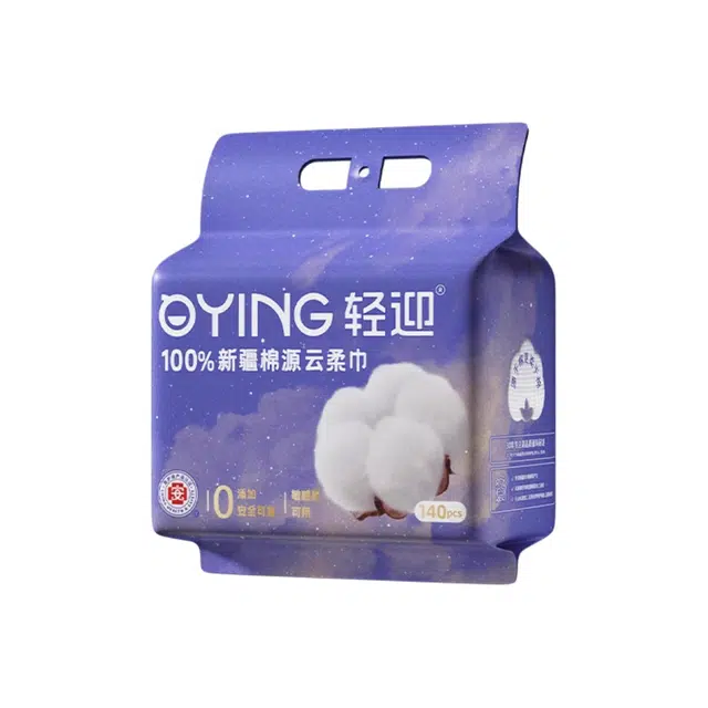QYING 140